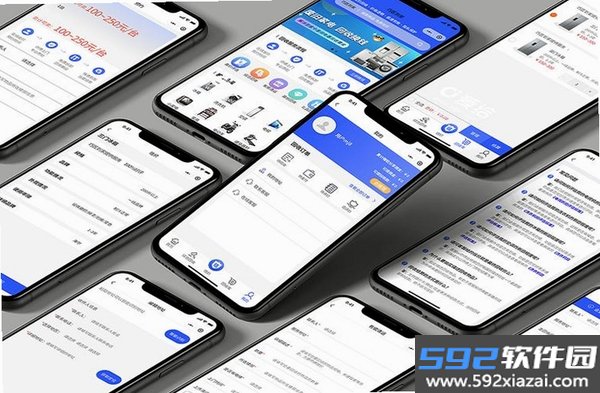 易纠错截图8