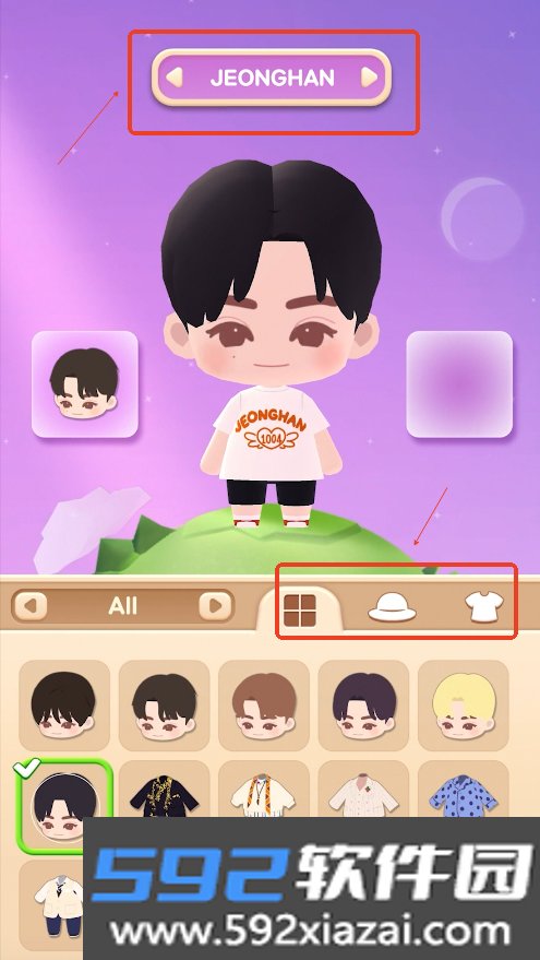 Puzzle SEVENTEEN下载最新版本截图1