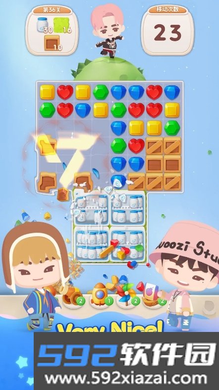 Puzzle SEVENTEEN下载最新版本截图5