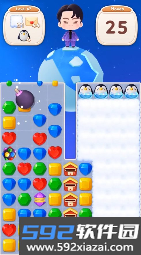 Puzzle SEVENTEEN下载最新版本截图7