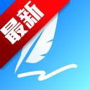 AI智能写作app官方最新版2026
