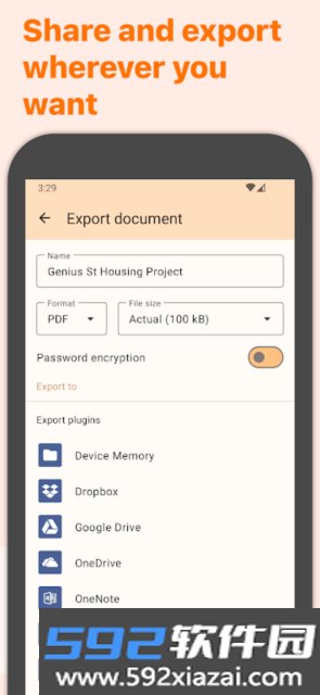 精灵扫描(Genius Scan)手机版截图7