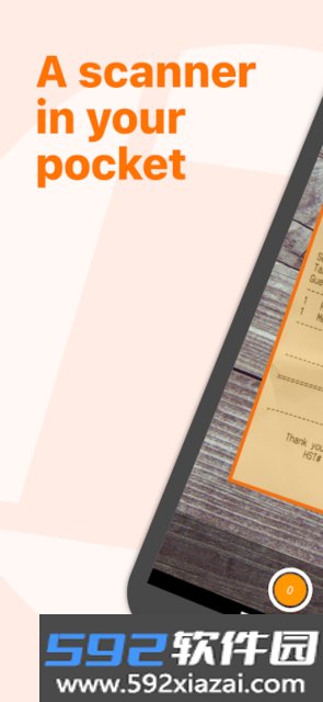 精灵扫描(Genius Scan)手机版截图9