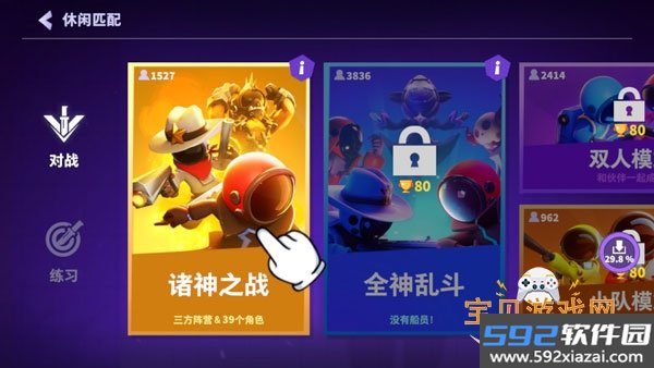 Mr Imposter: Space Hunt飞船狩猎游戏截图1