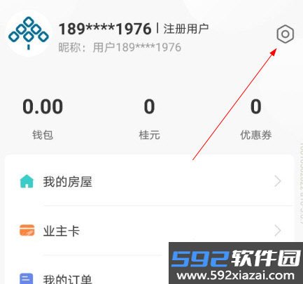 碧桂园凤凰会官方app