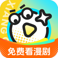 香果免费漫剧APP官方最新版