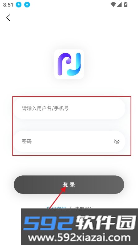 次元浏览器2026最新版本截图7