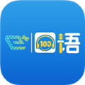 易加口语平台app