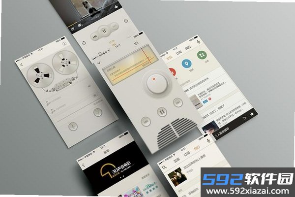 广播电台截图8