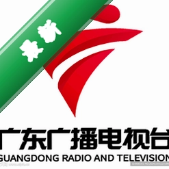 广播电台