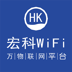宏科随行宽带wifi安装