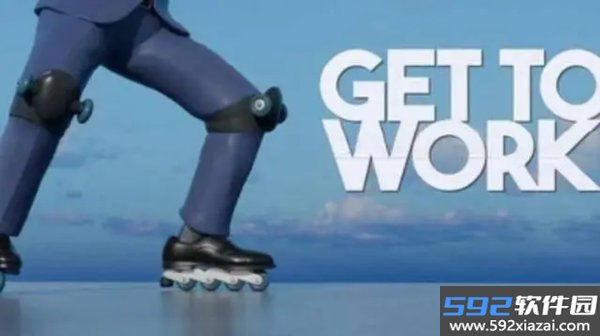 找个班上get to work
