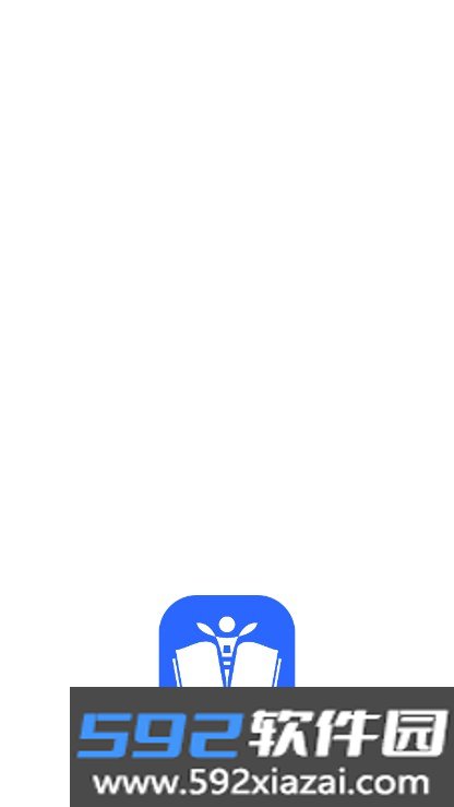 学有学教app官方2025最新版截图8