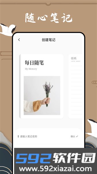 滇医通app官方正版截图4