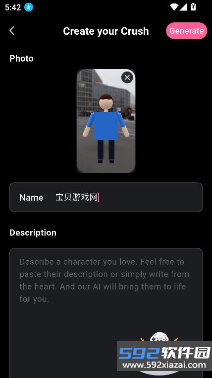 RoleCrush AI聊天最新版下载截图1
