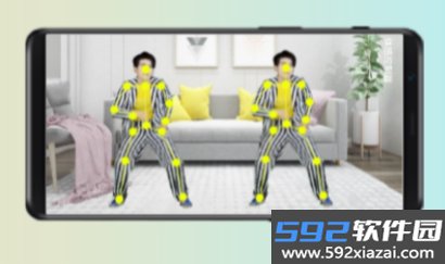 酷玩ai体感助手截图5