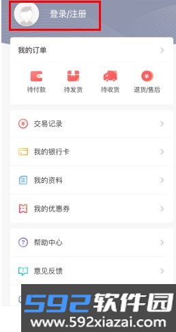 KOO钱包app