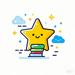 星评价软件