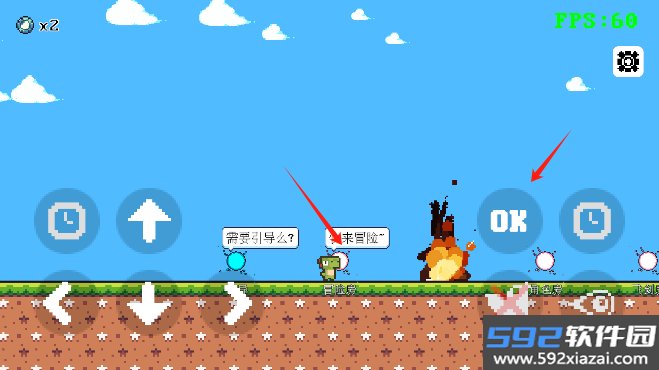 OneJump