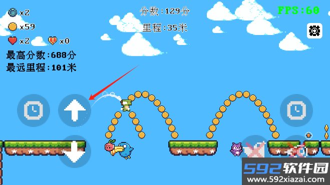 跳一下(OneJump)游戏安卓版截图1