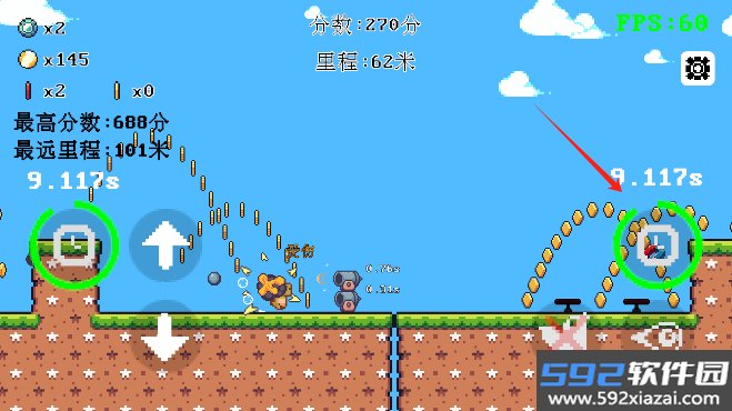 跳一下(OneJump)游戏安卓版截图3