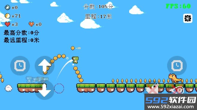 跳一下(OneJump)游戏安卓版截图6