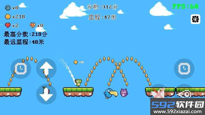 跳一下(OneJump)游戏安卓版截图7