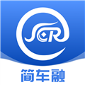 简车融软件官方版