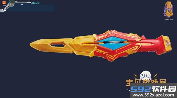 德凯奥特曼奥特D闪光剑模拟器