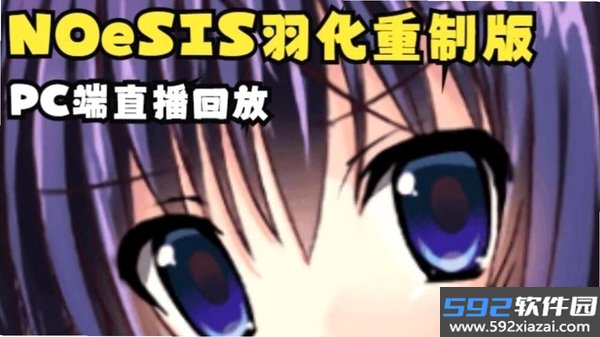 千夜直播截图1