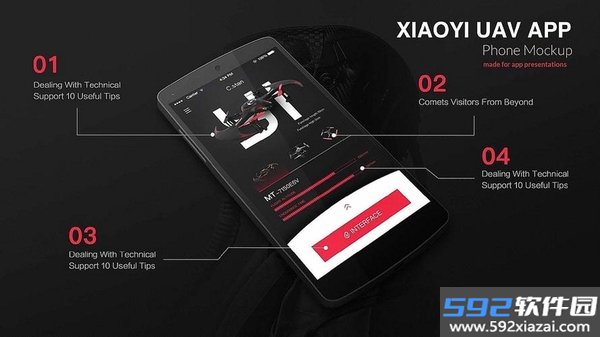 千夜直播截图7
