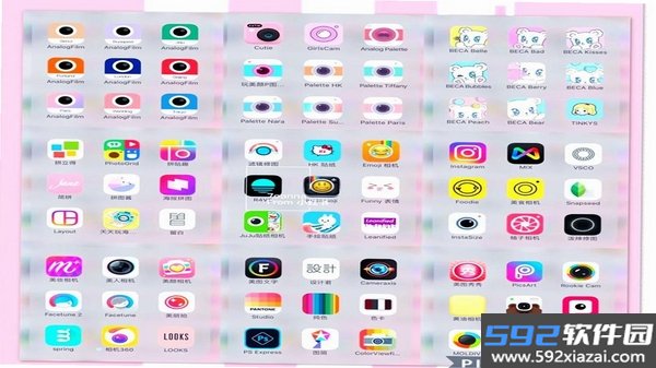 蝴蝶截图1