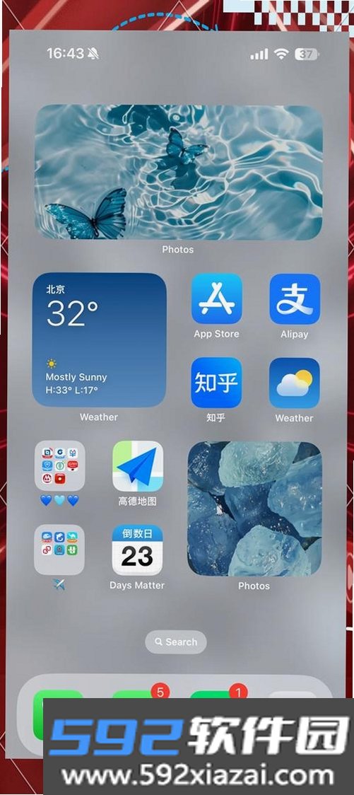 蝴蝶截图4