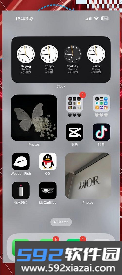蝴蝶截图5