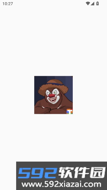 熊熊人格官方下载最新版截图5