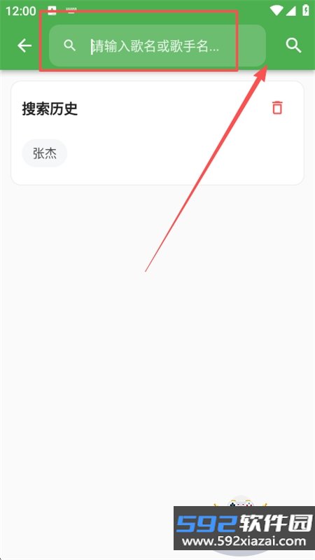 DB音乐