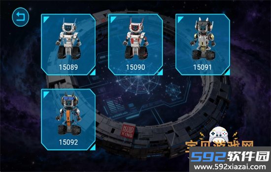宇星AI软件安卓下载最新版本2026截图2