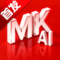 宇星AI软件安卓下载最新版本2026