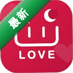 爱了么