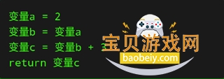 程序员模拟器中文汉化最新版截图4