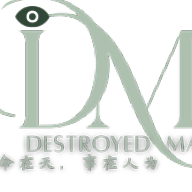 择命在天·事在人为游戏安卓手机版