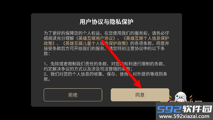 云·二重螺旋