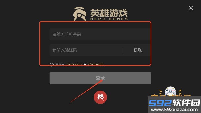 云二重螺旋app官方版(二重螺旋云游戏)截图1