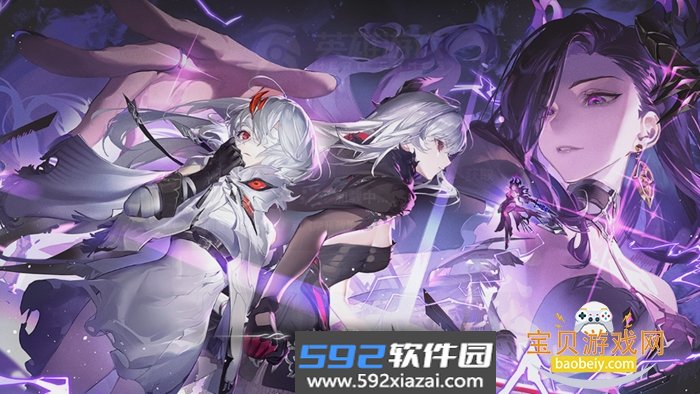云二重螺旋app官方版(二重螺旋云游戏)截图4