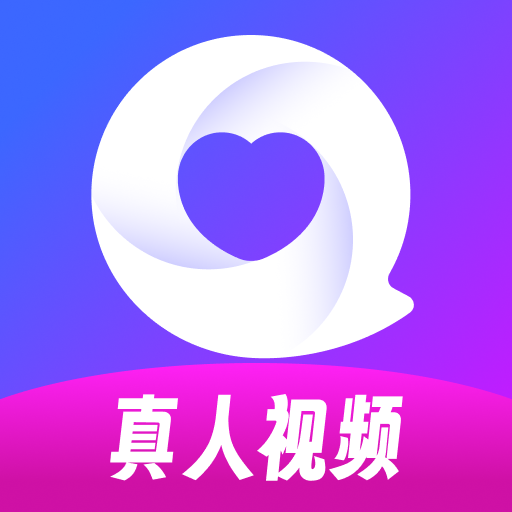 窝趣聊交友软件下载