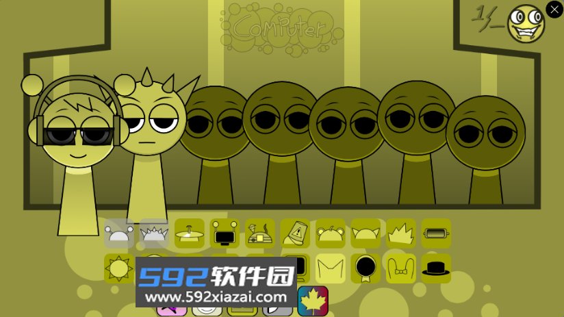 节奏盒子vibin模组最新版本2025截图5