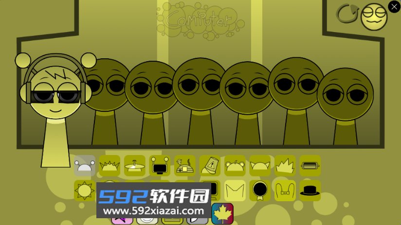 节奏盒子vibin模组最新版本2025截图6