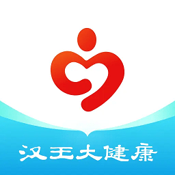 汉王大健康最新版本