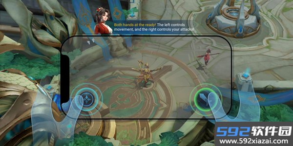 王者荣耀云游戏国际服(Honor of Kings · Cloud)截图4
