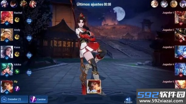 王者荣耀云游戏国际服(Honor of Kings · Cloud)截图5
